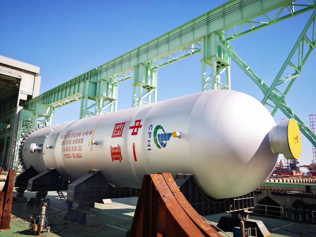 һ4̨ɽԣʯĿͼⷴӦ깤