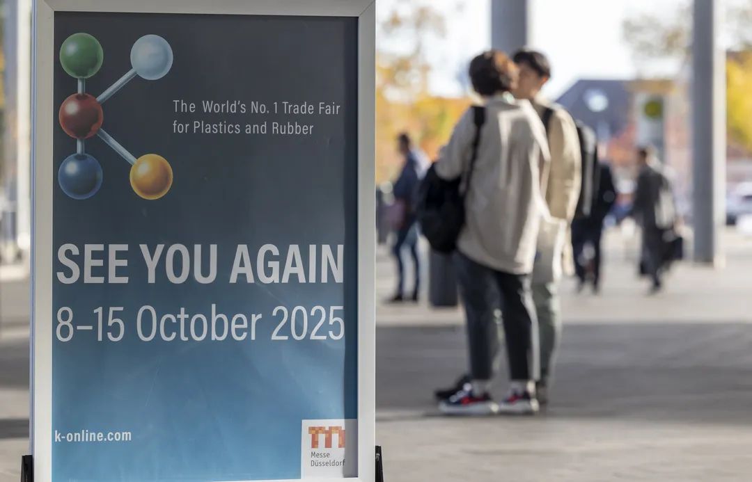 K 2022不负众望,圆满成功!让我们相约K 2025! K 2022不负众望,圆满成功!让我们相约K 2025!