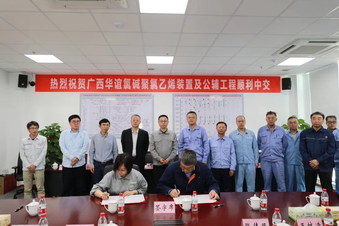 صĿݻ²һ廯ضĿȫ潨н