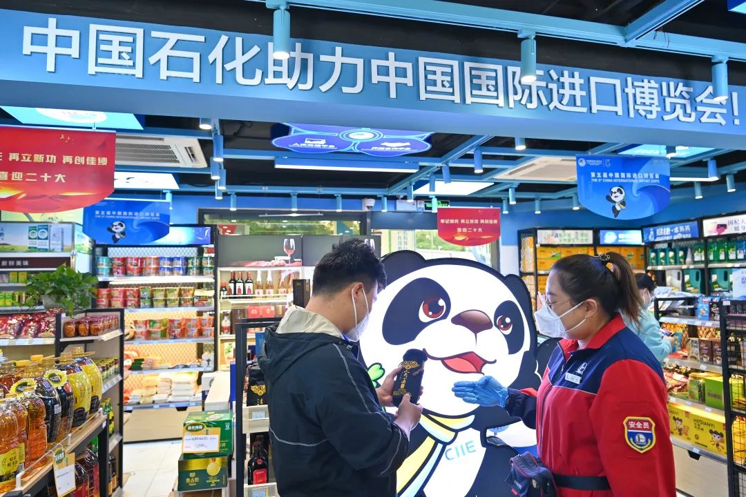 ոգйʯһǩ34ң401Ԫ