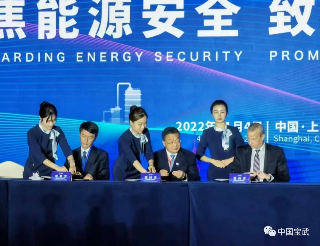 ҹ׸ʽǧּCCUS̼棩Ŀ