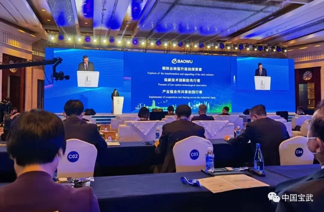 ҹ׸ʽǧּCCUS̼棩Ŀ