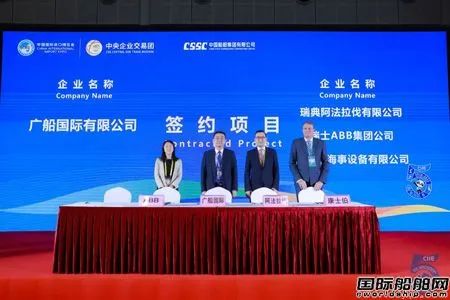 ܽ4.5ԪйڵϾмǩԼʽ