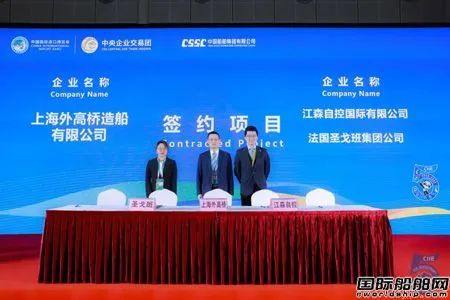 ܽ4.5ԪйڵϾмǩԼʽ