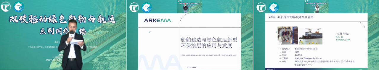 ֱ˫̼ɫ뺽ˡרϵֱһɫͻͿӦ뷢չֱԲɹ