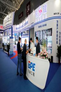 ͹̲չڶʮĽйʸ¼ɹ׻