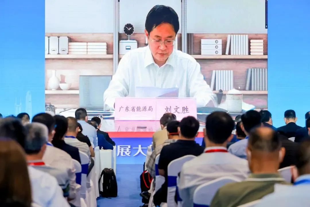 “核聚湾区?能动世界”——2022中国核能高质量发展大会暨深圳国际核能产业创新博览会在深圳隆重开幕 “核聚湾区?能动世界”——2022中国核能高质量发展大会暨深圳国际核能产业创新博览会在深圳隆重开幕