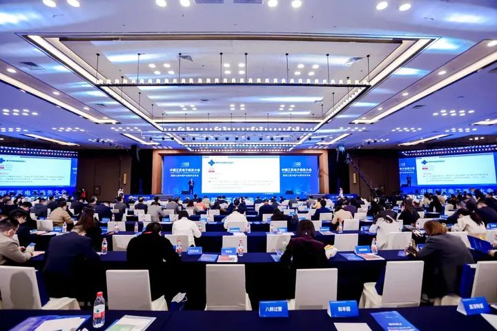 ̰MyMROٵǡ2022̫ɹƼ50ǿ͡2022йҵֻǿ