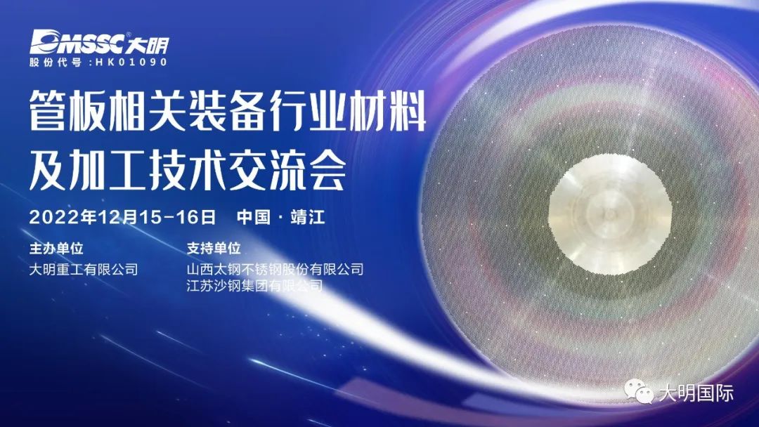  | 󳬺ܰȫӦ񣡹ܰװҵϼӹ