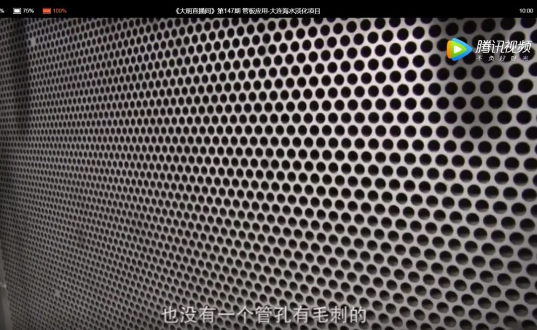  | 󳬺ܰȫӦ񣡹ܰװҵϼӹ