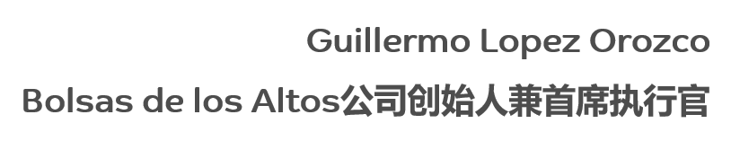 SABIC与金明精机及BOLSAS建立供应链合作伙伴关系 SABIC与金明精机及BOLSAS建立供应链合作伙伴关系