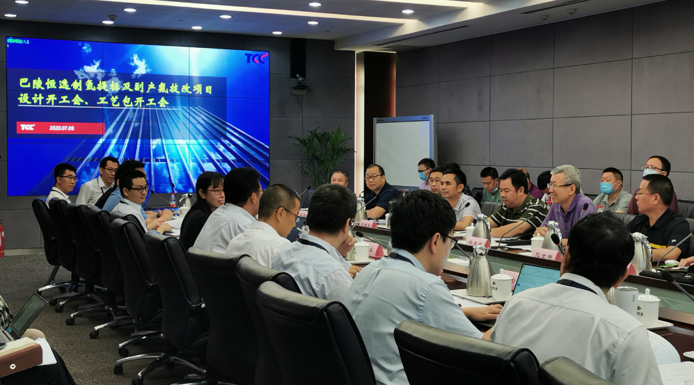 恒逸己内酰胺重点技改项目建成投产 恒逸己内酰胺重点技改项目建成投产