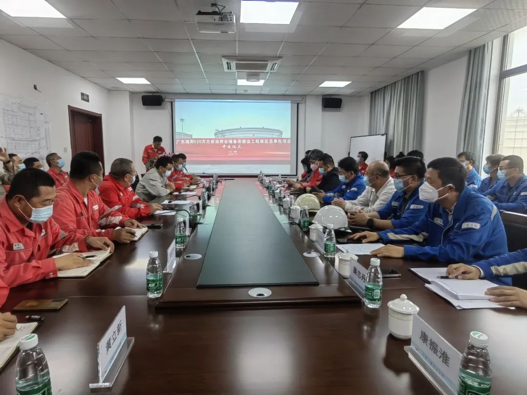 ϲѶ㶫520ԭҵ⽨蹤˳н