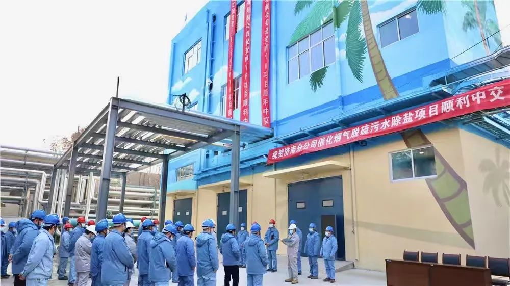 ̹˾EPCܳаļ߻ˮĿн