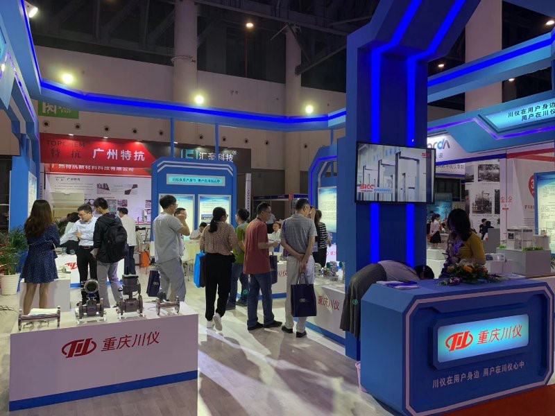 2023ȫǴὫЯڶƷµ̨ɶ