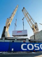 ̹룬JPF-5Ŀȡý׶Գɹ