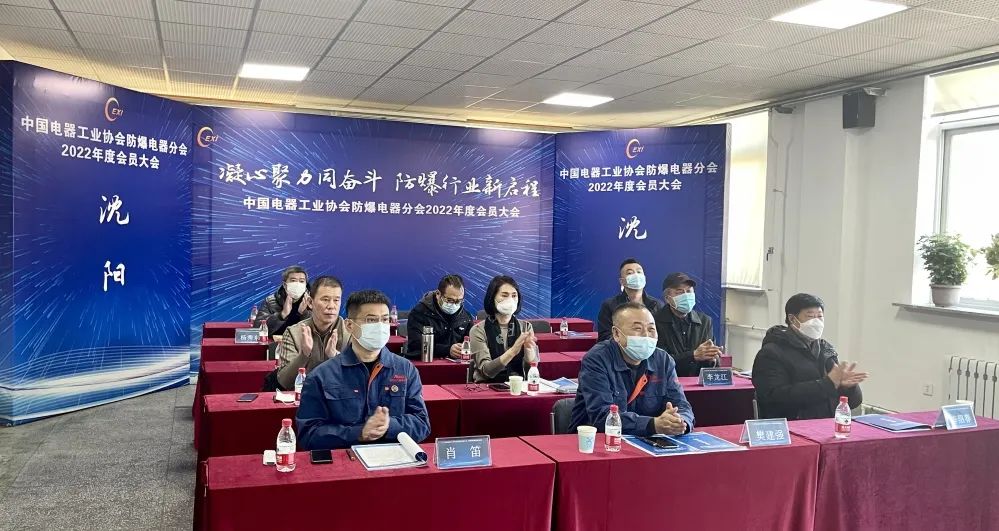 йҵЭֻ2022ȻԱϻʤٿ