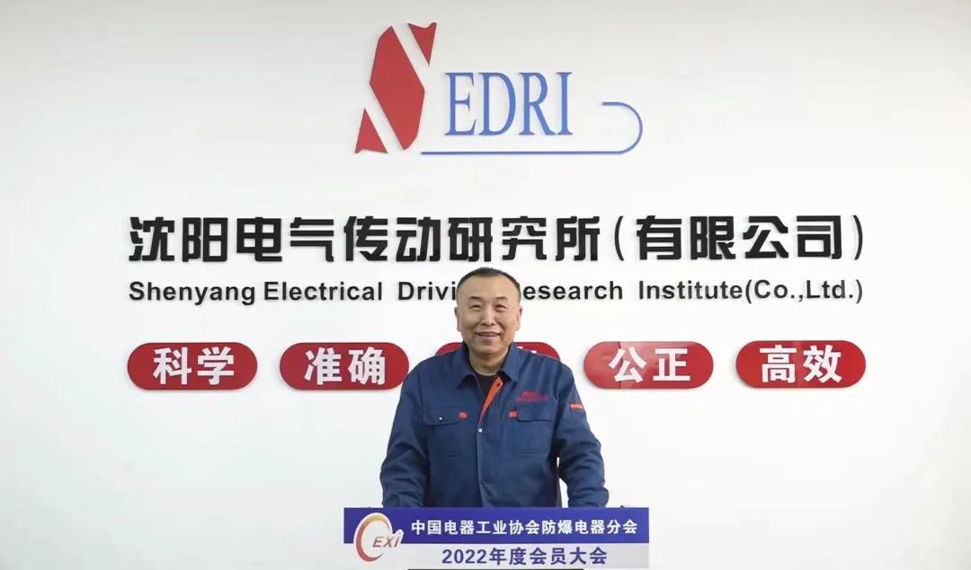 йҵЭֻ2022ȻԱϻʤٿ