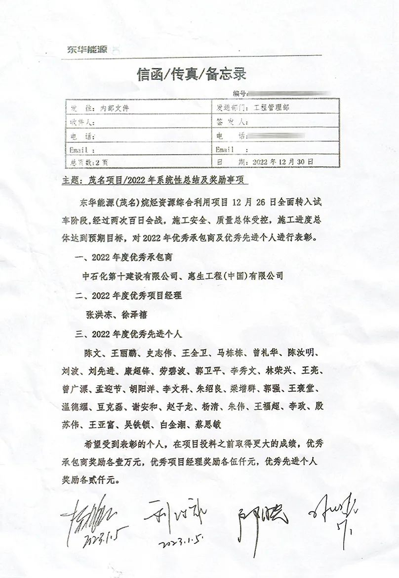 ̶ԴïĿٻҵ2022ȡа̡Ƚˡ