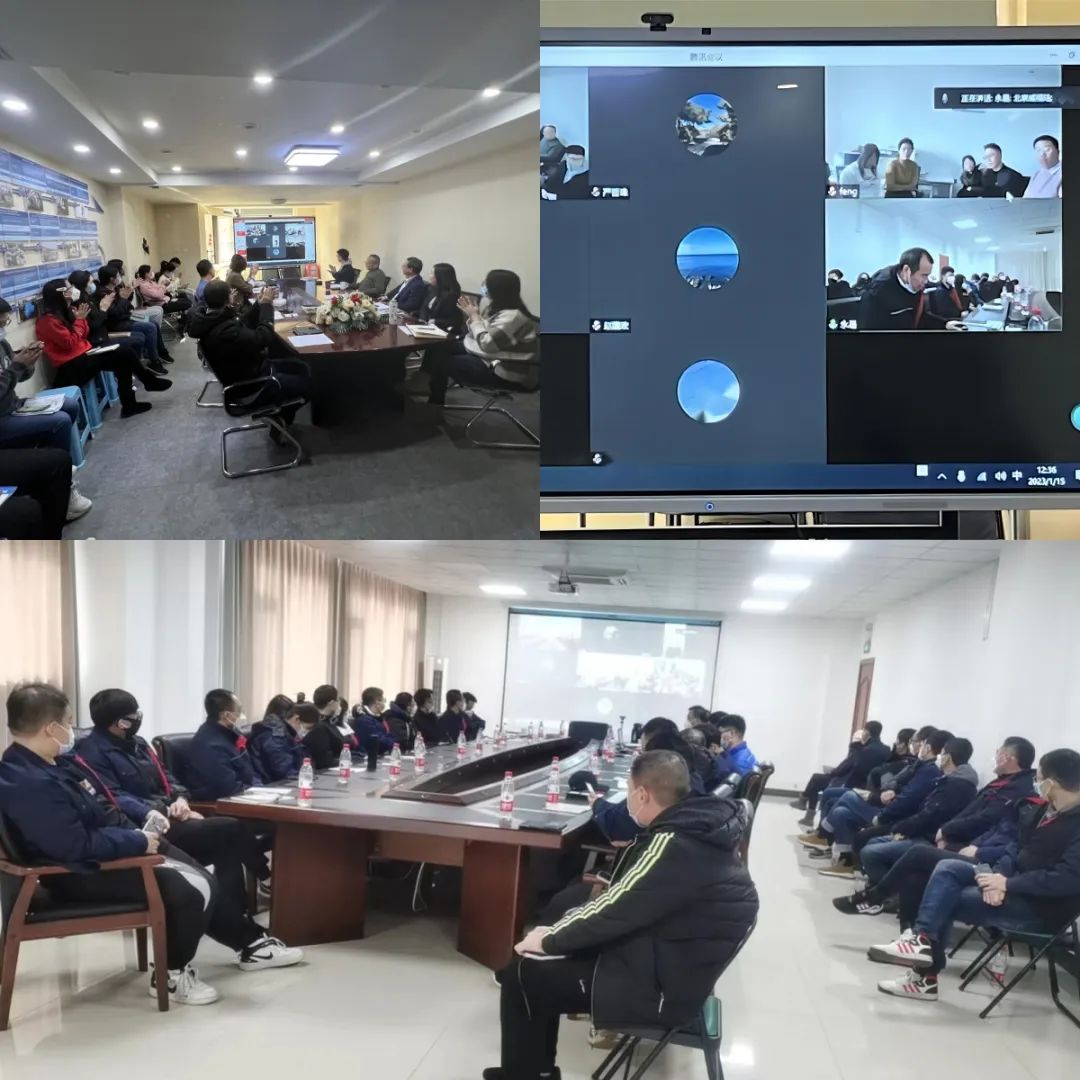 £֪ܽح½2022ܽ2023չ