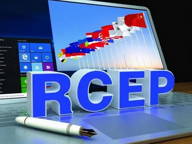 产业行业抓住中国—东盟和RCEP开放合作机遇 产业行业抓住中国—东盟和RCEP开放合作机遇