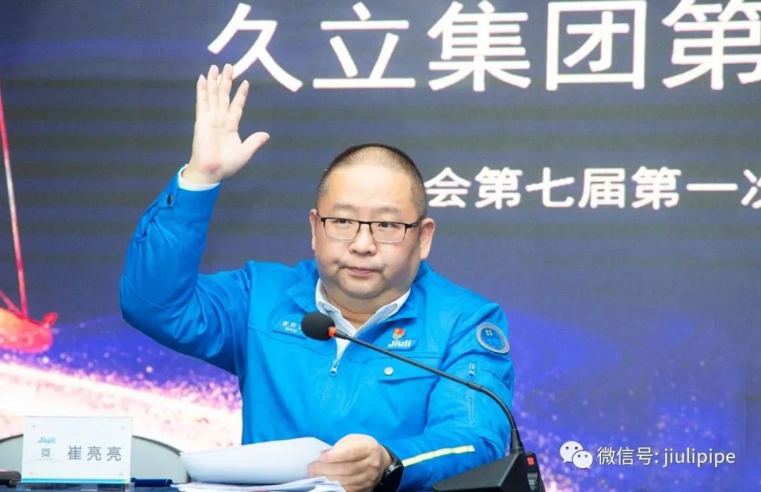 ŵ߽һλԱְᡢزĵһλԱְ˳ٿ