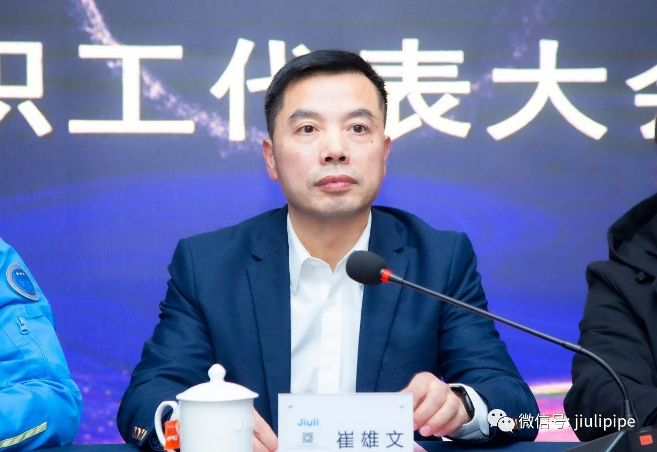 ŵ߽һλԱְᡢزĵһλԱְ˳ٿ