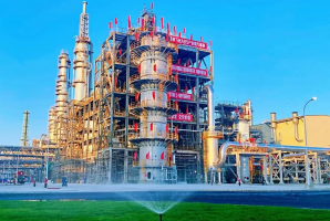 򹤳̹˾йռеEPCܳа ϩװÿһγɹϸƷ