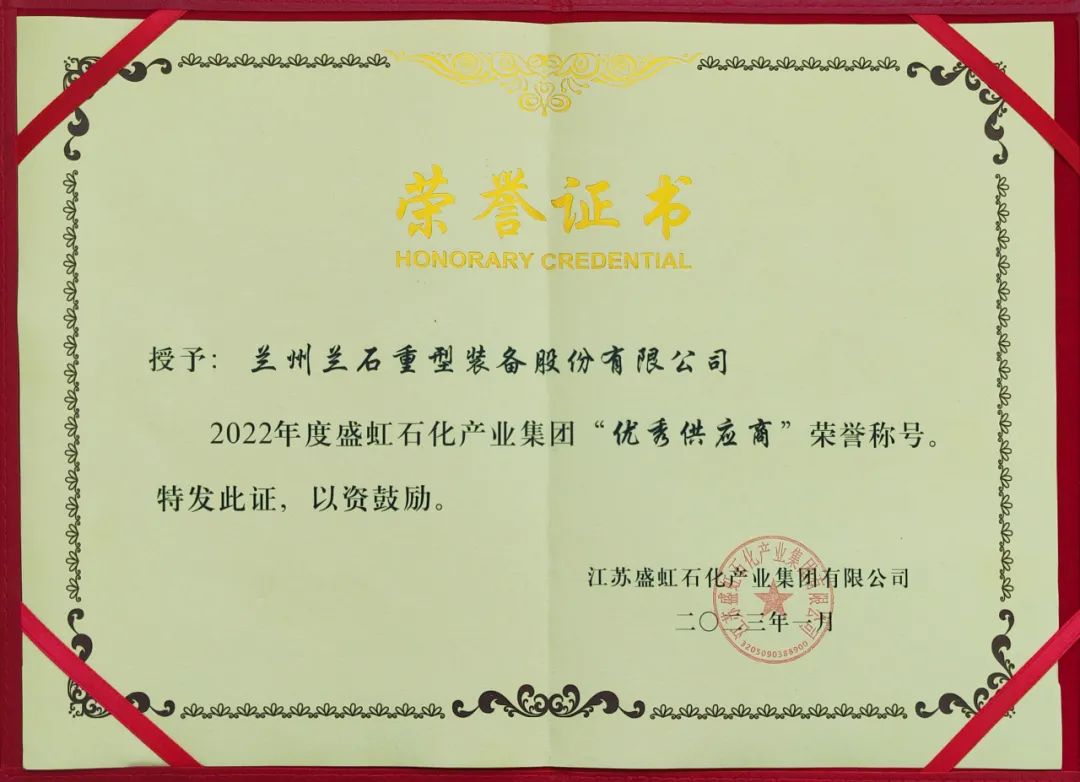 80̨װԲչ٣ʯװٻʢʯ㹩Ӧ̡ƺ