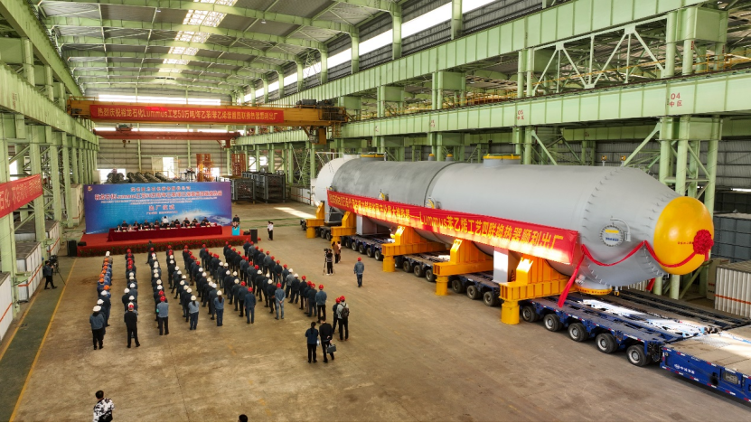 ԣʯLummus50/ұ/ϩװ