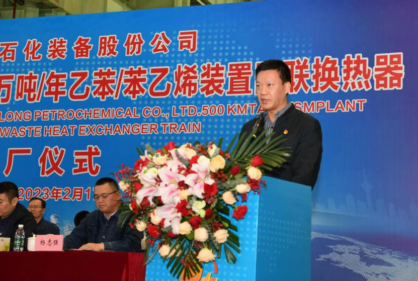 ԣʯLummus50/ұ/ϩװ