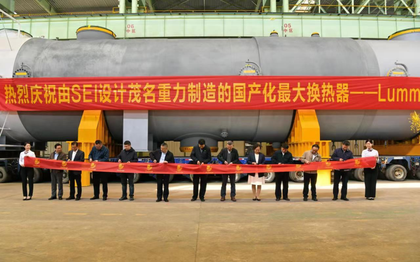 ԣʯLummus50/ұ/ϩװ