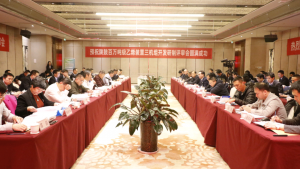 ¹İּϩװ鿪ͨרΪǿ