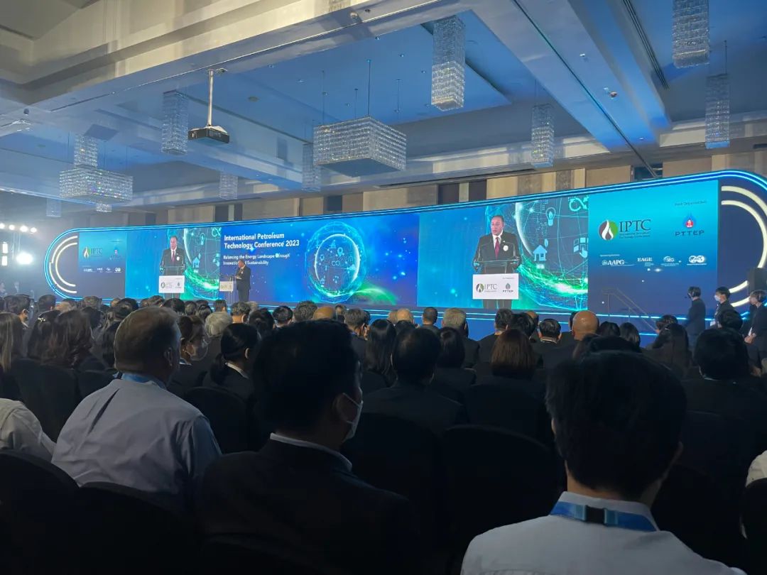 ɺ2023ʯͼᣨIPTCЧȫ