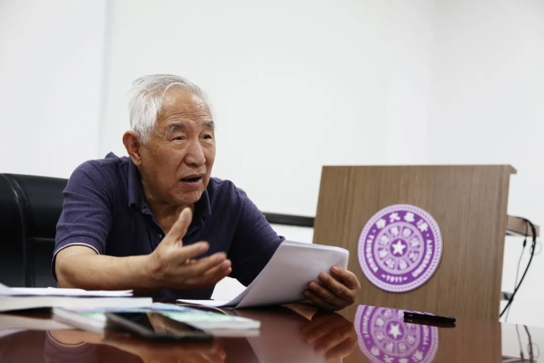 金涌院士:碳中和将带来四大时代变化!只有完成这四个变迁,才能实现碳中和 金涌院士:碳中和将带来四大时代变化!只有完成这四个变迁,才能实现碳中和