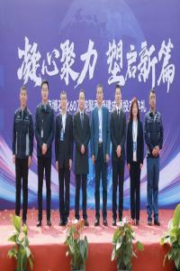 ˾Ƶɽʯ60/ܾ۱ϩ֬Ŀ˳Ͷ