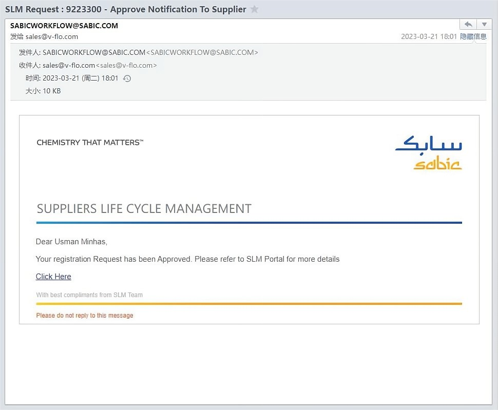 V-FLOѱҵʽΪSABIC˾ȫϸӦ