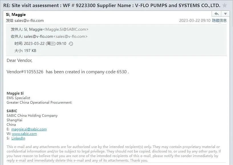 V-FLOѱҵʽΪSABIC˾ȫϸӦ