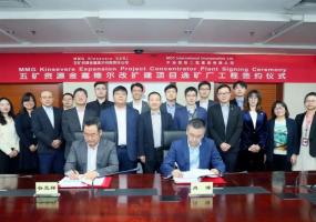 ұǩԴչ𣩽άͭĿKEPĿѡ󳧲ɹ͹ͬ