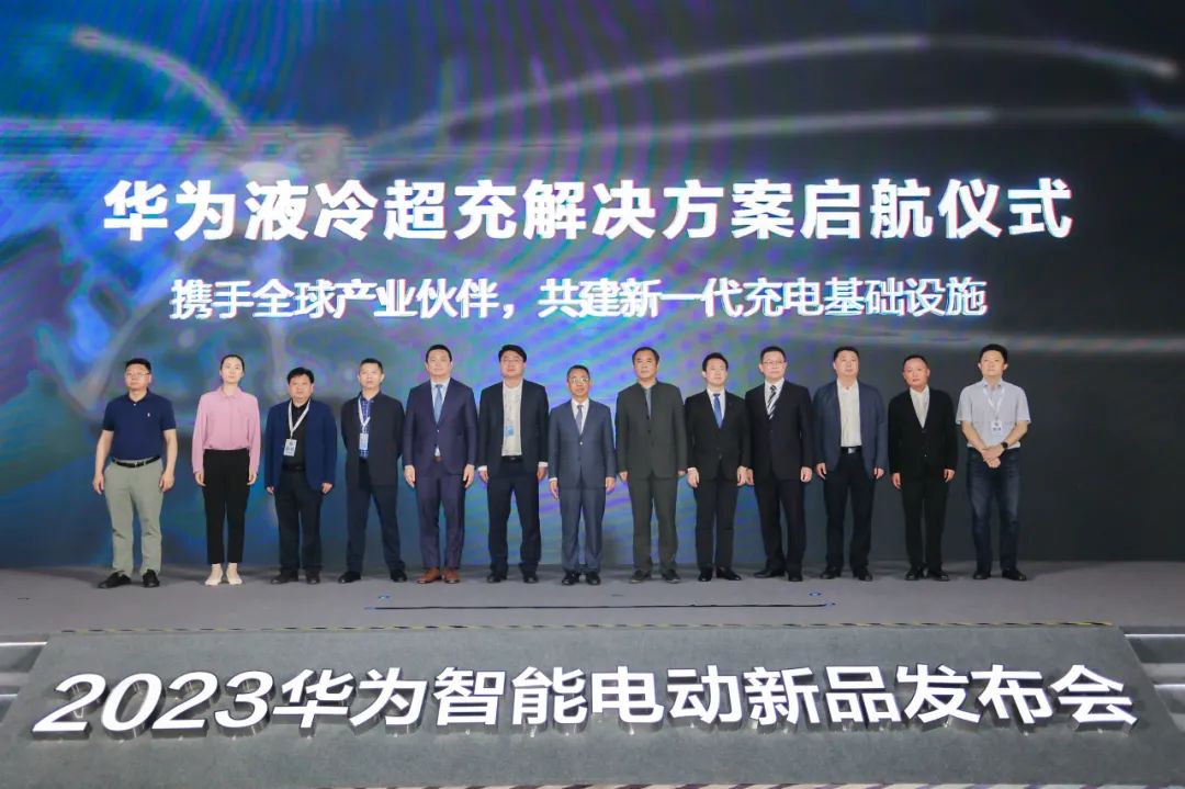 ΪDriveONEһں϶ƽ̨һȫҺ䳬ܹ