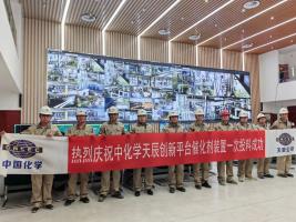 лѧ쳽ƽ̨߻װһͶϳɹ