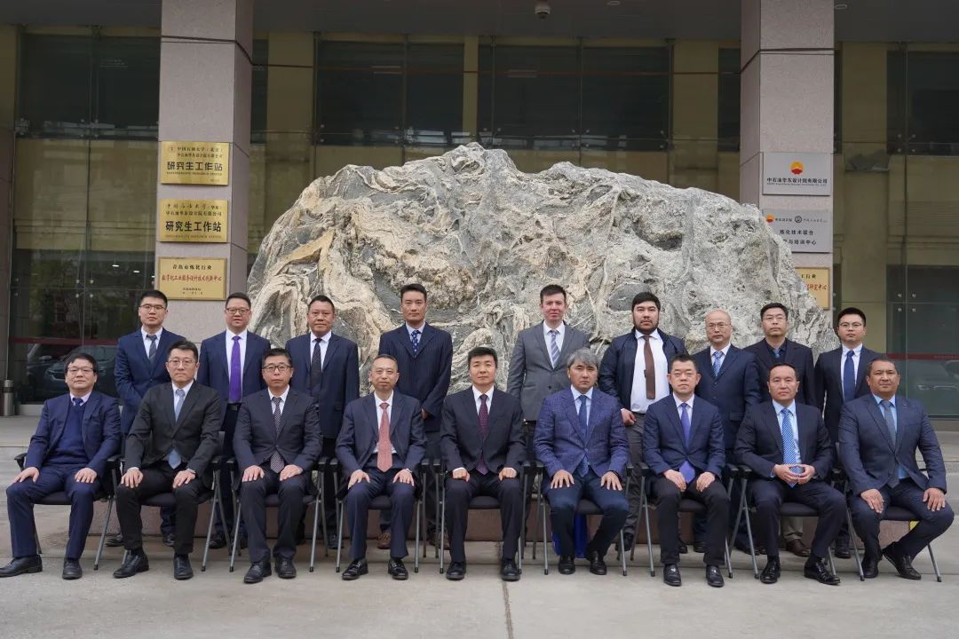 ˹̹ʯͲƷ˾ܲõʯͻԺ޹˾ι۽