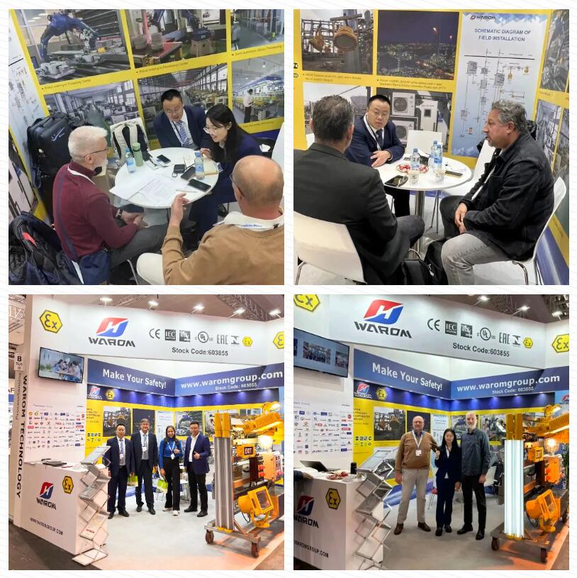 华荣股份丨在海内外专业展会绽放“硬核”科创力 华荣股份丨在海内外专业展会绽放“硬核”科创力