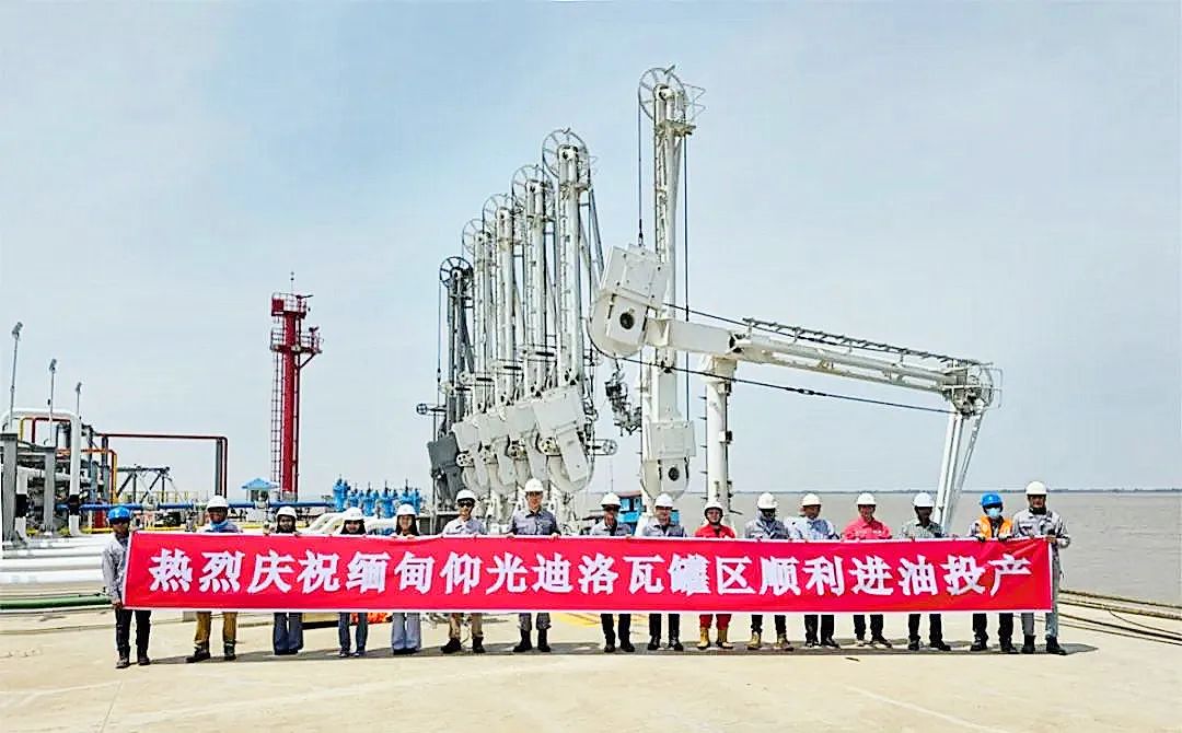 管道局承建的缅甸最大成品油罐区实现柴油系统投产 管道局承建的缅甸最大成品油罐区实现柴油系统投产