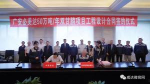 ɴ﹫˾ɹǩ㰲50/˫Ŀ