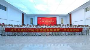 شװ״ιָꡢˮƽΪȣ