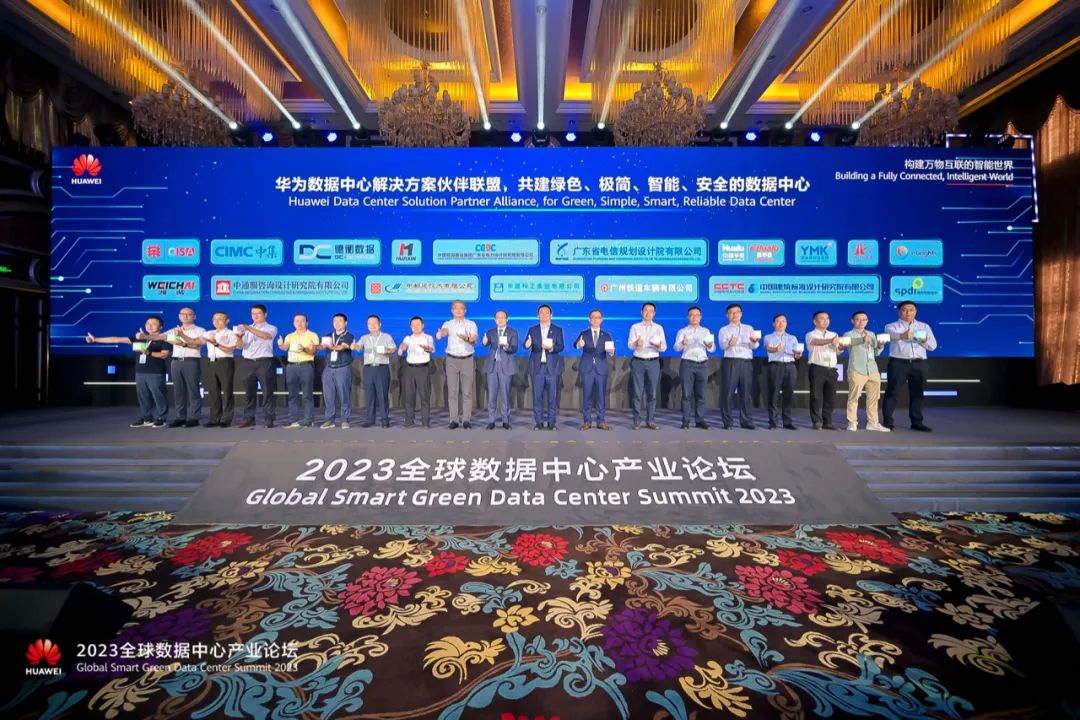 ۲ԭƹȣ̼δ | 2023ȫĲҵ̳ɹٰ