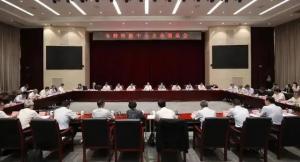 ÷³ӦμӹҵϢٿרСҵԲ