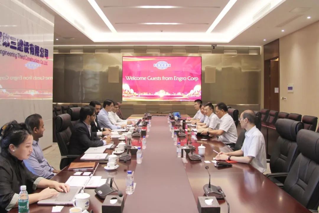 中国化学工程第三建设有限公司张家龙副总经理会见巴基斯坦恩格鲁集团公司战略采购部奥玛尔鲁非克总经理 中国化学工程第三建设有限公司张家龙副总经理会见巴基斯坦恩格鲁集团公司战略采购部奥玛尔鲁非克总经理