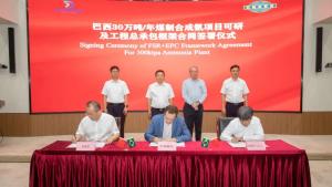 Ƽлѧʹ˾ǩϳɰĿмܳаܺͬ